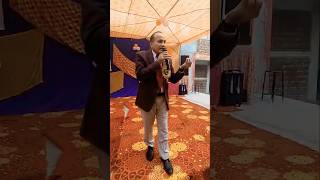 Respected principal sir special children’s day song ￼principal viralvideo school [upl. by Brianna]