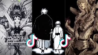 Manga Edits TikTok Compilation 26 II TikTok Compilation II Anime Edits [upl. by Regazzi]