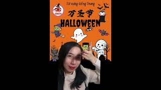 Từ vựng tiếng Trung Halloween Ms Trinh Chinese [upl. by Lena]