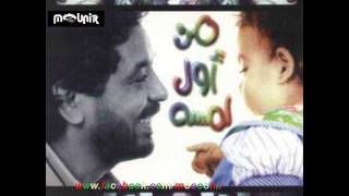 محمد منير قلبك الشاطر البوم من اول لمسه 1996 [upl. by Sabine]