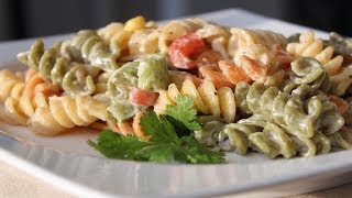 THE ULTIMATE ROTINI PASTA SALAD RECIPE [upl. by Eb]