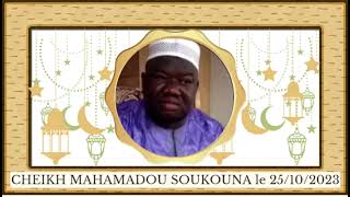 cheikh Mahamadou Soukouna le 25102023 [upl. by Xineohp]