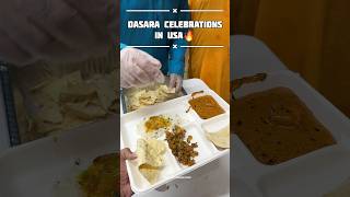 TEMPLE FOOD IN USA🔥hyderabad dasara biryani usa hyderabadbriyani dal biryani food [upl. by Penman]