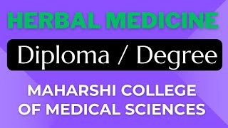 Herbal Medicine Course  Degree  Diploma  తెలుగు లో వివరణ [upl. by Paver]