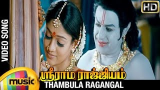 Swarna ragangal  Tamil christian songs [upl. by Eniger961]