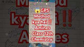 😱GPS Method kya hai Gabriel phthalimide synthesis  amines class 12 Chemistry  Amines GPS Method [upl. by Lower]