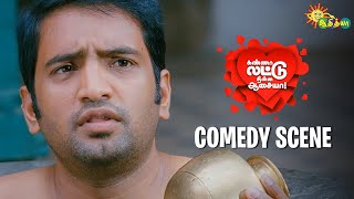 Kanna Laddu Thinna Aasaiya  Comedy scene  Superhit Tamil Comedy  Santhanam  Adithya TV [upl. by Nosmoht]