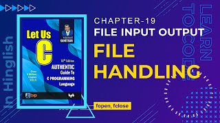 Let us C Solutions  C Programming  What are the file opening mode in File Handling in C Language [upl. by Aikenahs]