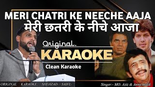 Meri Chatri Ke Niche Aaja Original Karaoke । RB Karaoke [upl. by Malliw]