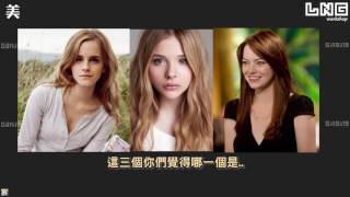 LNG精華 翔翔的女裝世界 20161106 [upl. by Esiole]