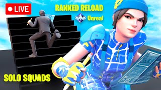 Unreal Solo Squad Reload Code SAFE  VBUCKS [upl. by Fisoi]