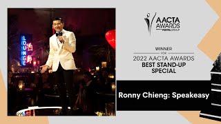 Ronny Chieng wins Best StandUp Special  2022 AACTA Awards [upl. by Golanka]