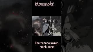 Aude sings The tatara women work song in Mononoké  Joe Hisaichi mononoke women cover もののけ姫 [upl. by Glynnis]