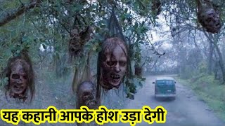 Downrange 2018 Full Hollywood Movie Explained In Hindi  New Film Explained In Hindi [upl. by Sedda]