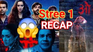 Stree 1 Recap  Shradha Kapoor  Stree 2  Anmol Pandey [upl. by Atoiganap]