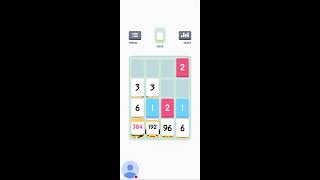 Threes mobile number game live streaming [upl. by Haydon266]