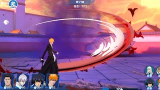 BLEACH SOUL REAPER GAMEPLAY [upl. by Haile]