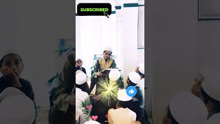 Tilawat Quran ❤️youtubeshorts my ytube md ismail official trending viralvideo [upl. by Putnam619]