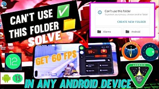 cant use this folder problem solve  how to fix Gfx tool use this folder problem solve any Android [upl. by Vorfeld]