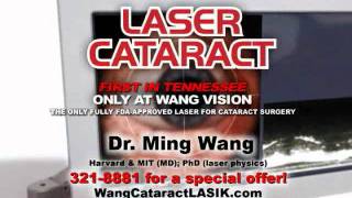 Laser Cataract Surgery Dr Ming Wang [upl. by Ecinnaj]