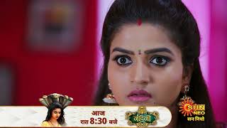 Nandini ka Pratishodh  Preview  MonSat 830 pm Hindi Serial  Full Ep FREE on SUN NXT  Sun Neo [upl. by Ahsiuqram566]