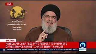 Hassan Nasrallah speech English Feb 13 2024 [upl. by Nageem]