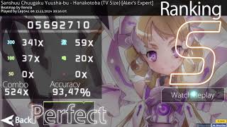 Hanakotoba TV size Alexs Expert [upl. by Mercado]