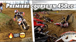 Ma premiere course en 450cc  Au MX nocturne de Marsolan [upl. by Ahsenek]