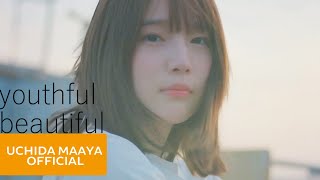 内田真礼「youthful beautiful」Music Video ≪Uchida Maaya≫ [upl. by Ameerahs]