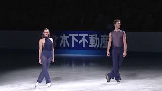 Papadakis amp Cizeron on JeanMichel Blais roses at Japan Open 2023 [upl. by Ainesell]