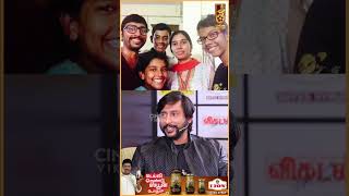 21 வயசுல ரொம்ப கஷ்டமா இருந்தது  RJ Balaji  Mahesh Babu  Nayanthara [upl. by Britte]