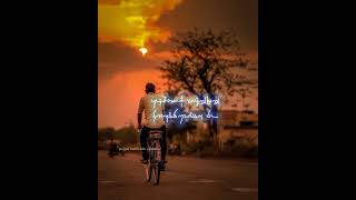 😔Tamil life Sad WhatsApp status💔  Vijaysethupathi Speech  © MC Creation Offl [upl. by Campagna370]