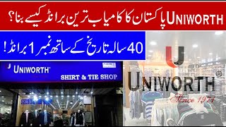 What is the Success Story of Uniworth Shirt amp Tie Shop  Akhuwat News [upl. by Lacym]