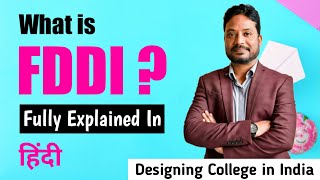 What is FDDI  Nift Alternative College  FDDI Kya Hai  FOOTWEAR DESIGN amp DEVELOPMENT INSTITUTE [upl. by Nalon]