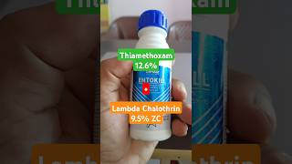 Thiamethoxam 126  Lambda Cyhalothrin 95 ZC [upl. by Herrera88]