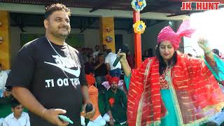 Dogri Song By VarshaJamwal And Jeevan Pahari At  Pancheri Udhampur Live Stage Performance In Mela [upl. by Ylam402]