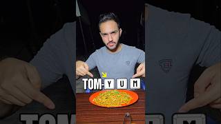 TOMYOM Chinese vlog food foodies pakistan india vlog [upl. by Byers]