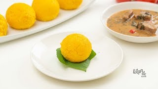 Palm Oil Rice Balls [upl. by Erolyat]