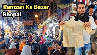 Ramzan Ka Bazar  Chowk Bazaar Bhopal 2022 Vlog [upl. by Annot109]