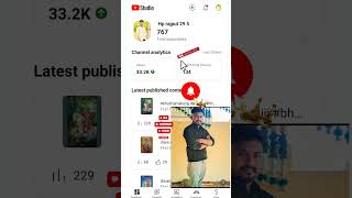 sukhno Suraj ugadididho mara nathejaydwarkadhish1000subscribersubscribers supportvairalsong [upl. by Skill]