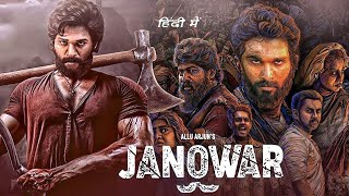 JANOWAR quot Allu Arjun amp Shruti Haasan New Released Hindi Dub Action Full Blockbuster Movies 2025 [upl. by Warthman]