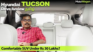 Hyundai Tucson 2022  Best Rear Seat  Detailed Drive Review  Tamil Car Review  MotoWagon [upl. by Flore432]