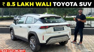 28 ki Mileage wali Toyota SUV 🔥  Walkaround Review with On Road Price  Toyota Taisor 2024 [upl. by Poppas]