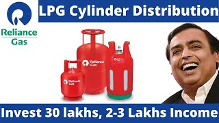 Reliance LPG Gas Distribution Business  Online Application Process  Apply Today [upl. by Mall]