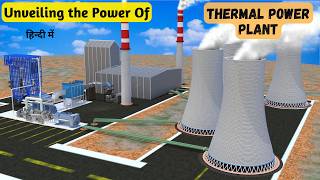 Thermal Power Plant  Boiler  Turbine  Economizer  Thermal Generator  In Hindi [upl. by Iralav534]