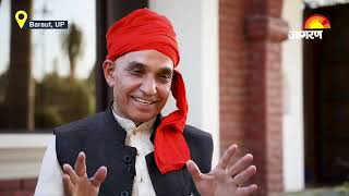 Satyapal Singh Interview  SPBSPRLD Alliance Neither Has Chemistry Nor Math [upl. by Thibault]