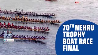 70th Nehru Trophy Boat Race Final 2024  Alleppey Kerala Snake Boat Racing [upl. by Madelina]