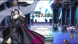 【FGO】Road to 7 Lostbelt No5  Wodime「Super Recollection Quest」 [upl. by Asyar]