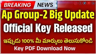 APPSC Group2 Prelims Official key released 2024 Ap Group2 Prelims key download Now  RK [upl. by Armilla687]