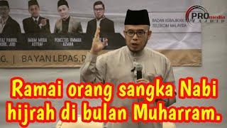 Kisah Asal Muasal Tahun Hijriah dan Muharram Bulan Pertama  Dr MAZA [upl. by Eillen]